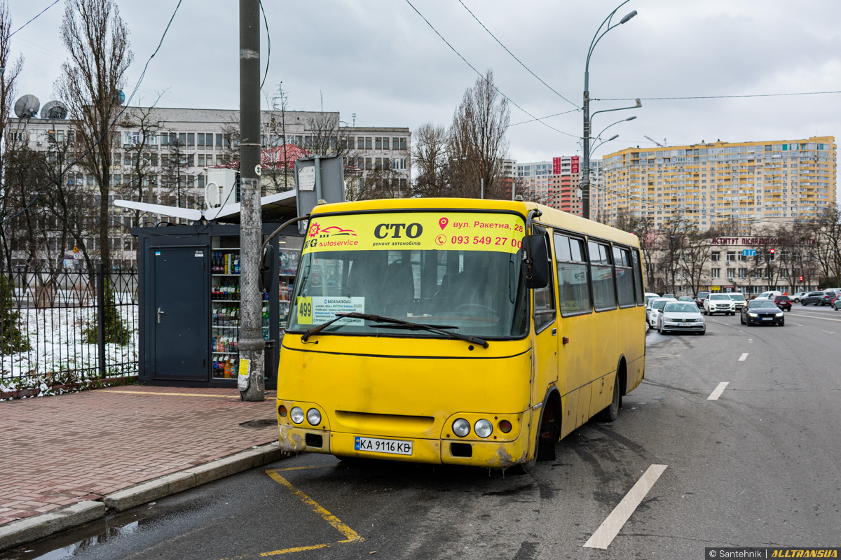 Киев, Богдан А09202 № КА 9116 КВ