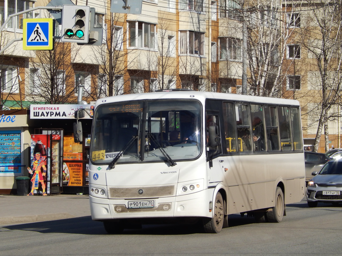 Tomsk, PAZ-320414-14 "Vector" (EA) № Р 901 ЕН 70