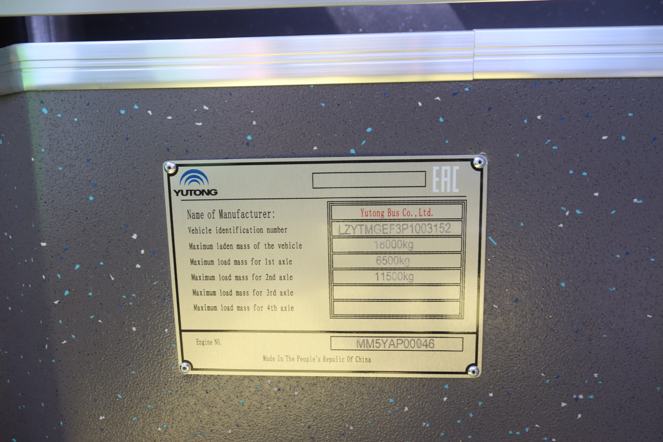 Tashkent — Presentatiom of new buses