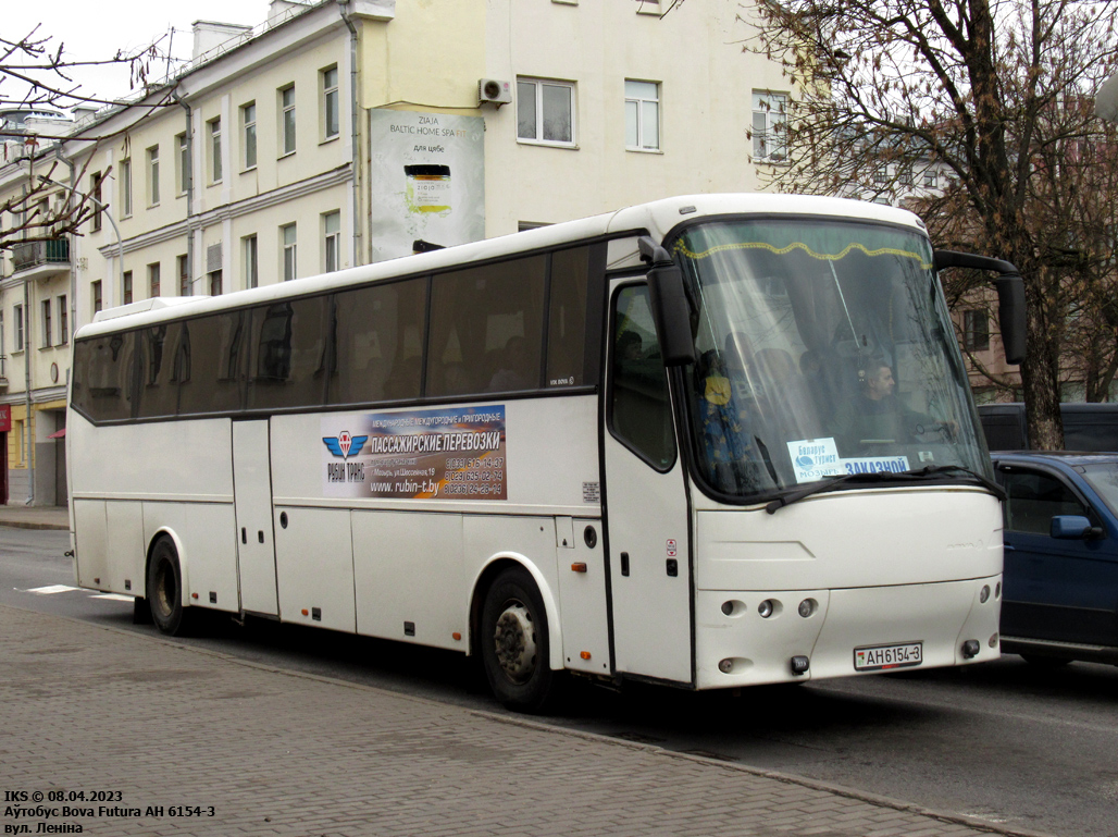 Gomel, Bova Futura # АН 6154-3