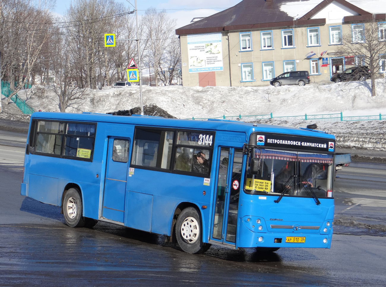 Petropavlovsk-Kamchatskiy, Daewoo BS106 Royal City # 3144