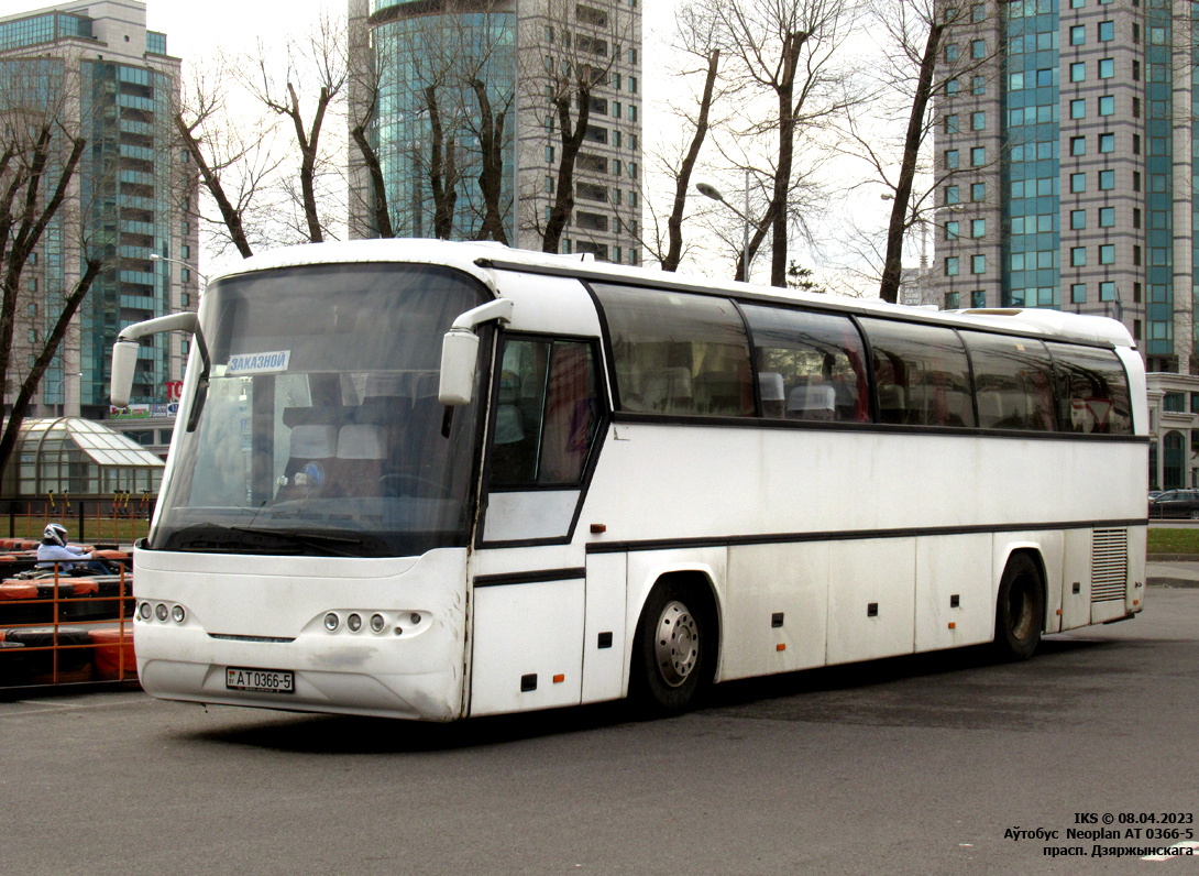 Minsk District, Neoplan N116 Cityliner № АТ 0366-5