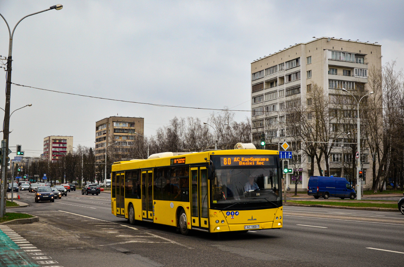 Minsk, MAZ-203.069 № 014214