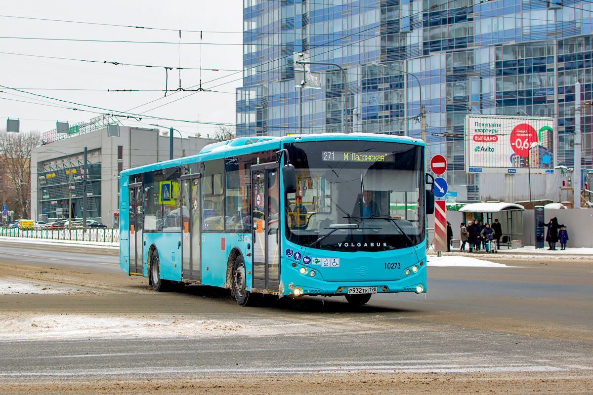 Saint Petersburg, Volgabus-5270.G4 (LNG) # 10273