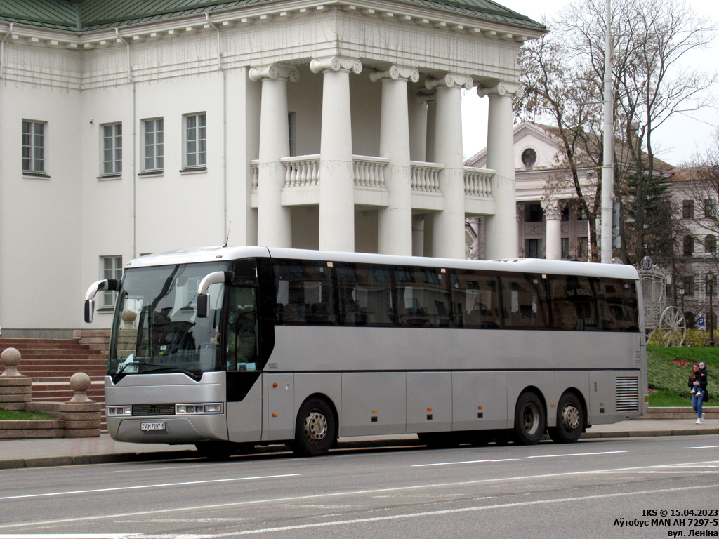 Minsk District, MAN A32 Lion's Top Coach RH463 č. АН 7297-5