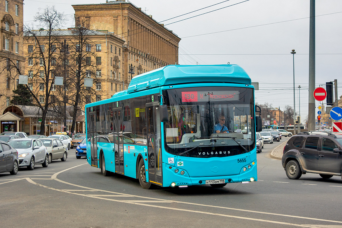 Saint Petersburg, Volgabus-5270.G4 (CNG) # 5655