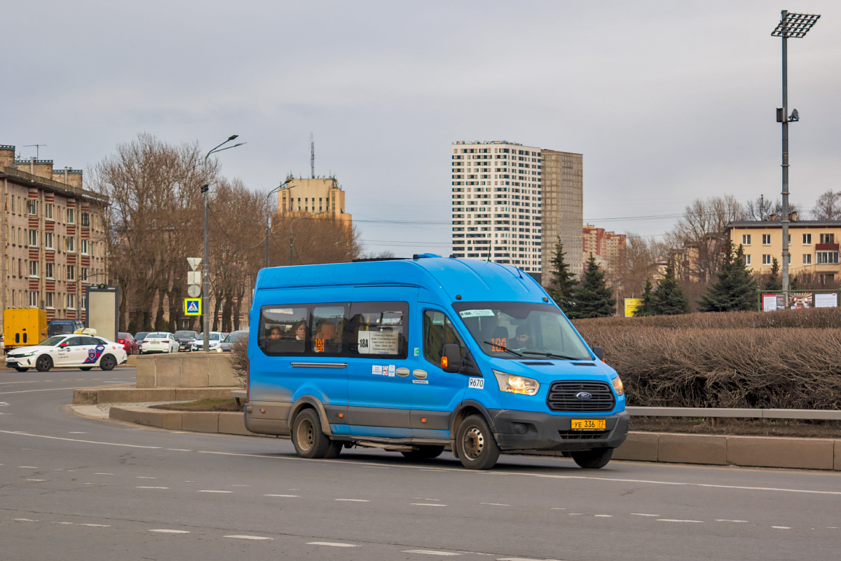 Gatchina, Ford Transit 136T460 FBD [RUS] # 9670