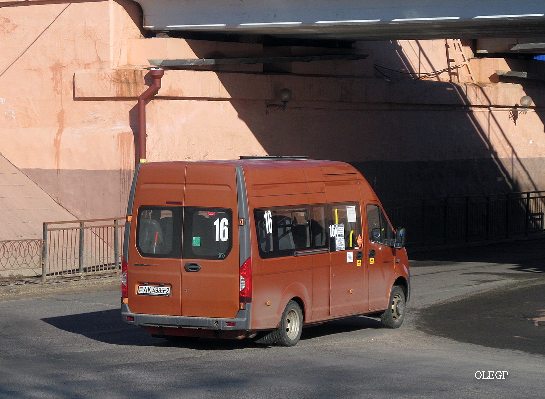 Орша, ГАЗ-A65R** Next № АК 4985-2