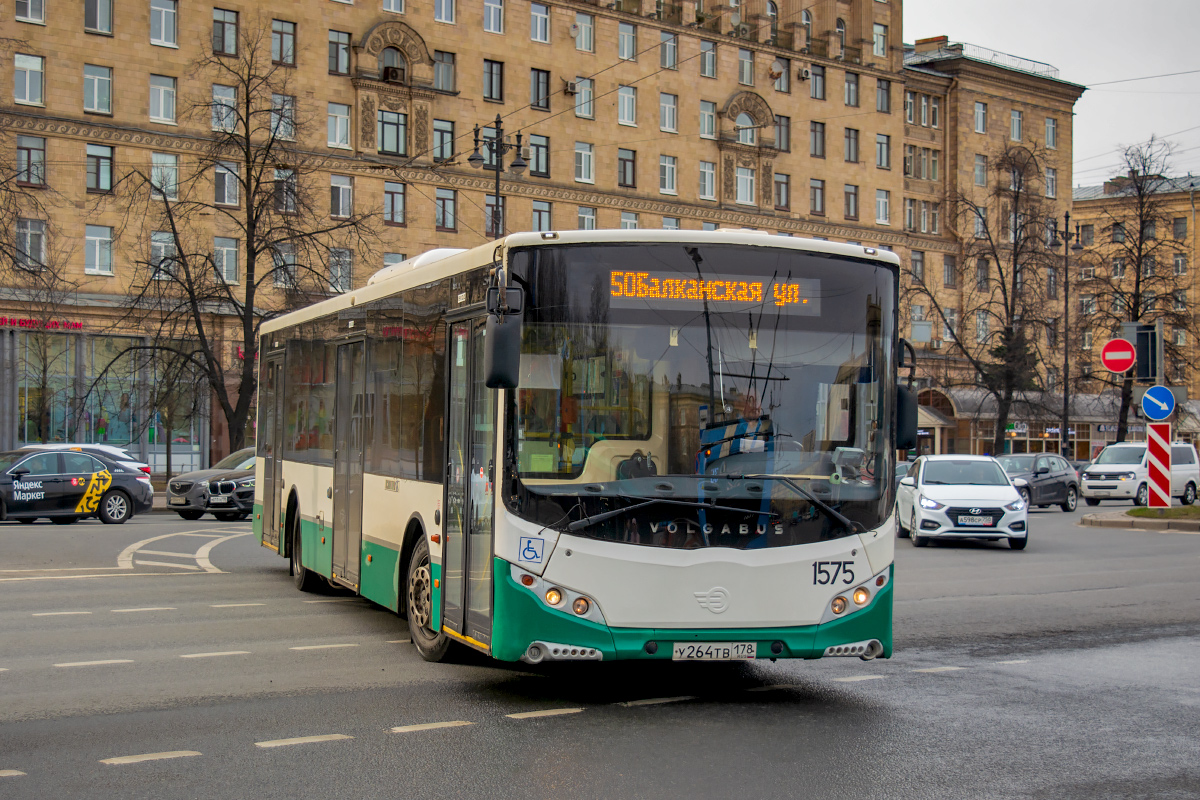 Санкт-Петербург, Volgabus-5270.00 № 1575