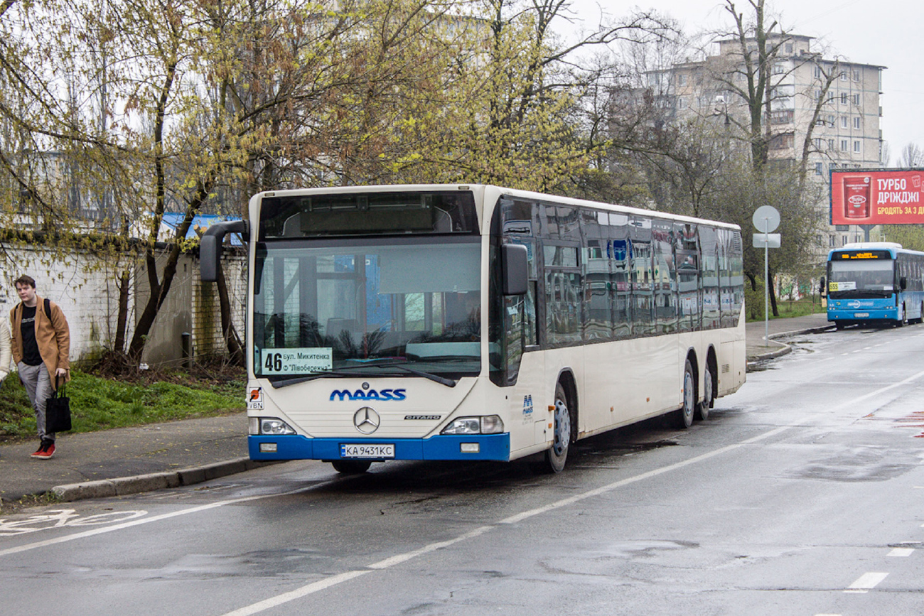 Kyiv, Mercedes-Benz O530 Citaro L # 5618