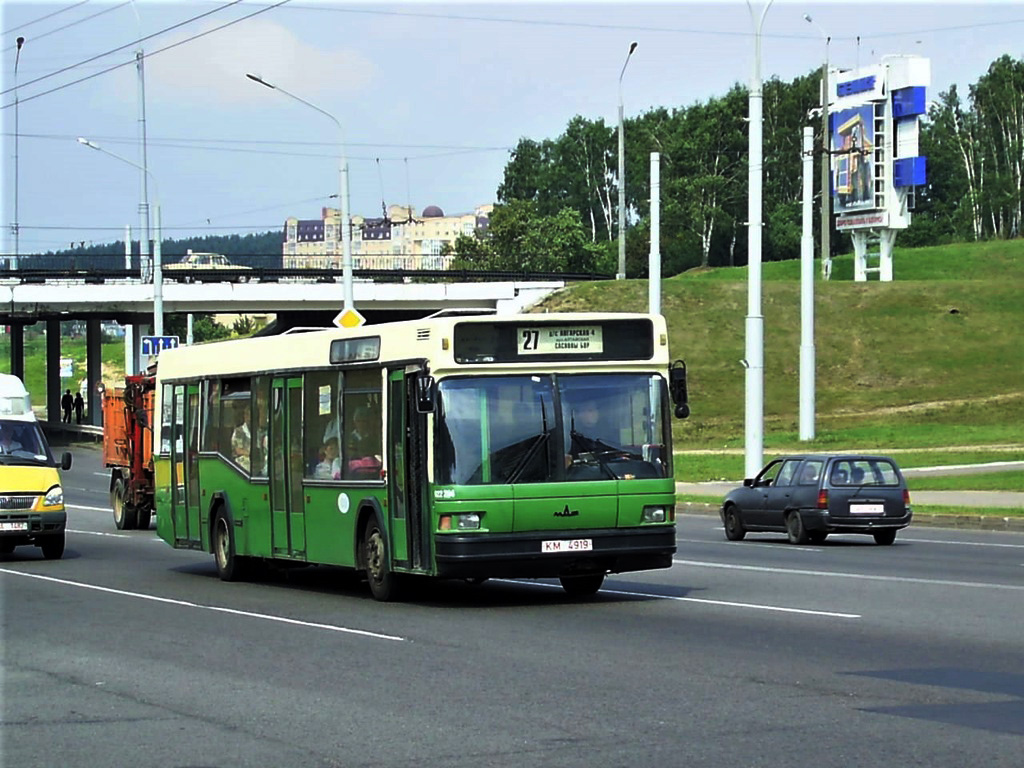 Minsk, MAZ-103.002 # 022284