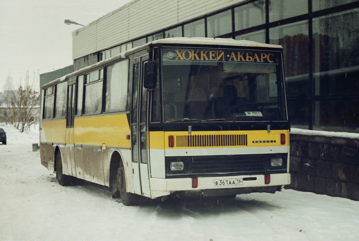 Kazan, Karosa C735 # В 361 АА 16