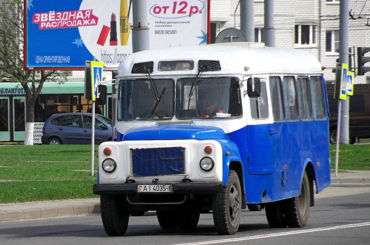 Mogilev, KAvZ-3270 # АІ 4035-6
