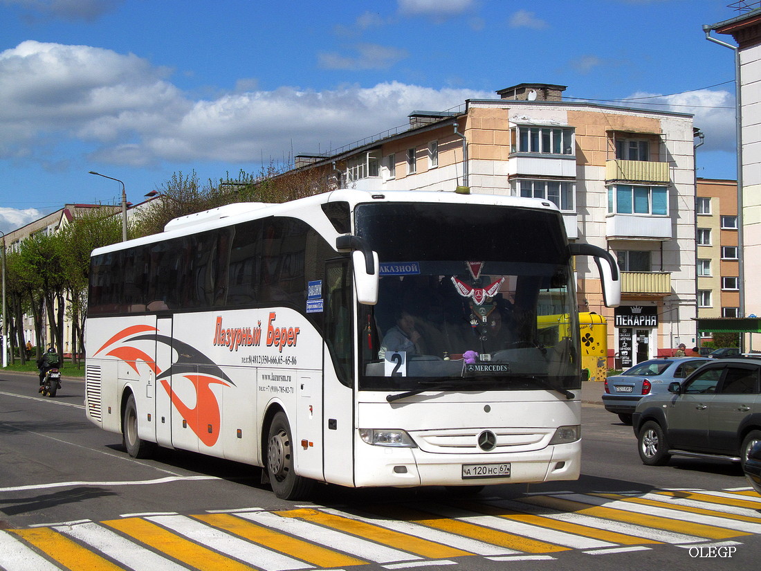 Smolensk, Mercedes-Benz Tourismo 16RHD-II M/2 No. А 120 НС 67