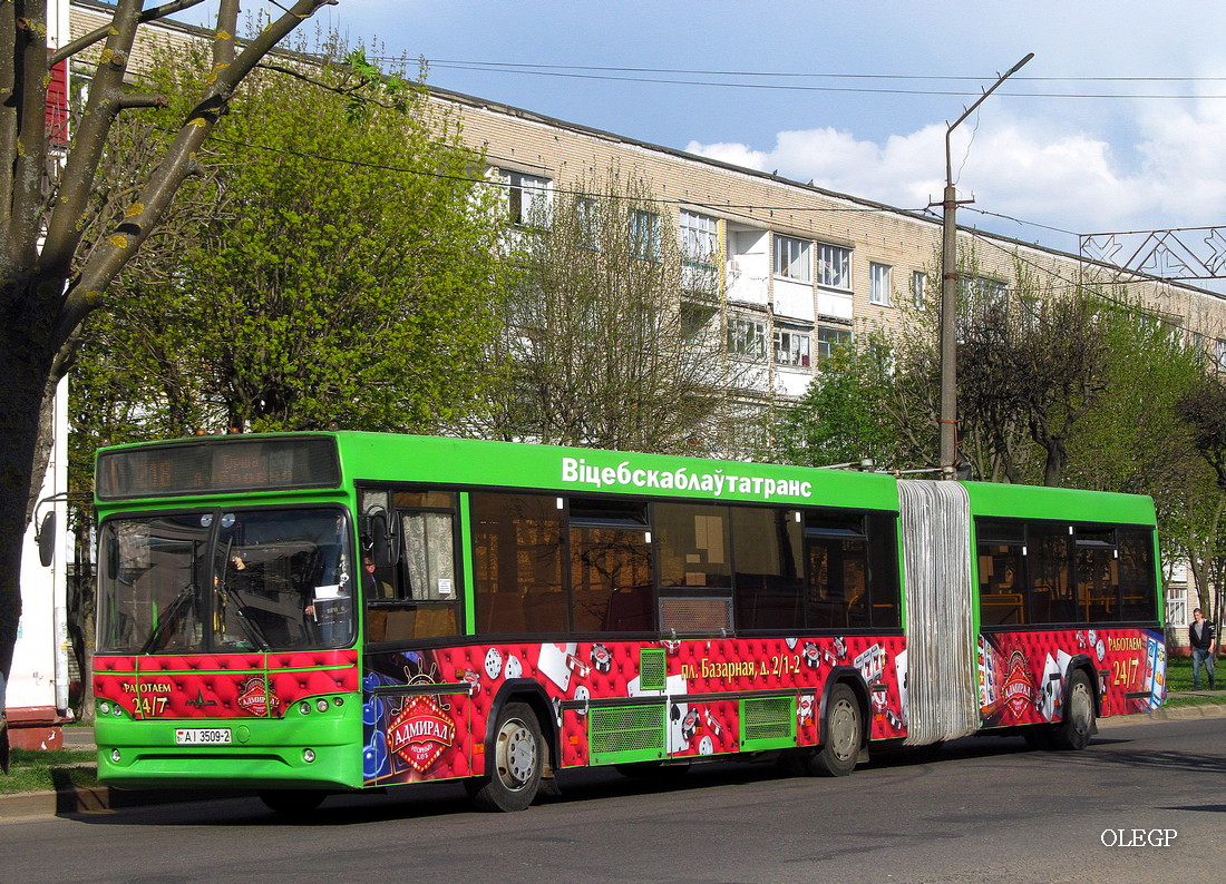 Orsha, МАЗ-105.465 č. 10413