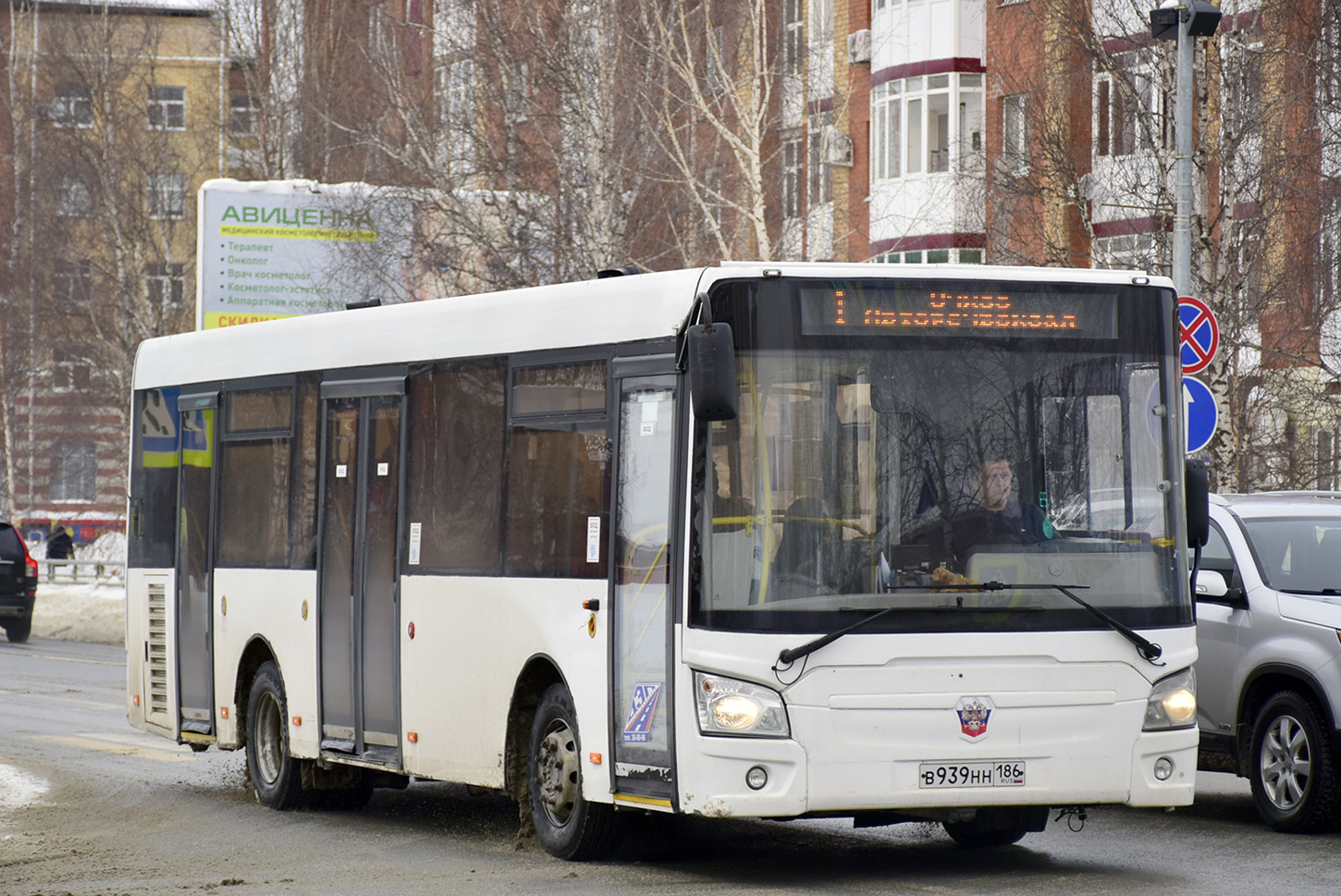 Khanty-Mansiysk, LiAZ-4292.60 # В 939 НН 186