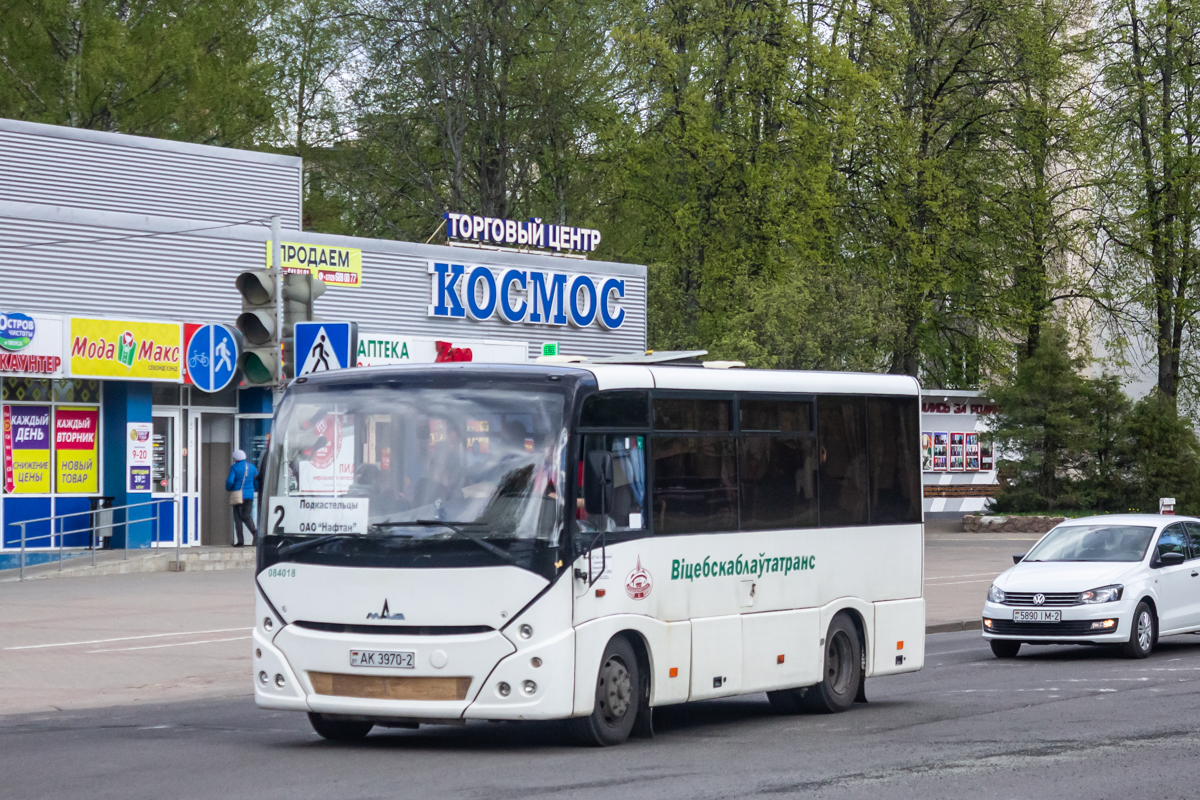 Новополоцк, МАЗ-241.000 № 084018