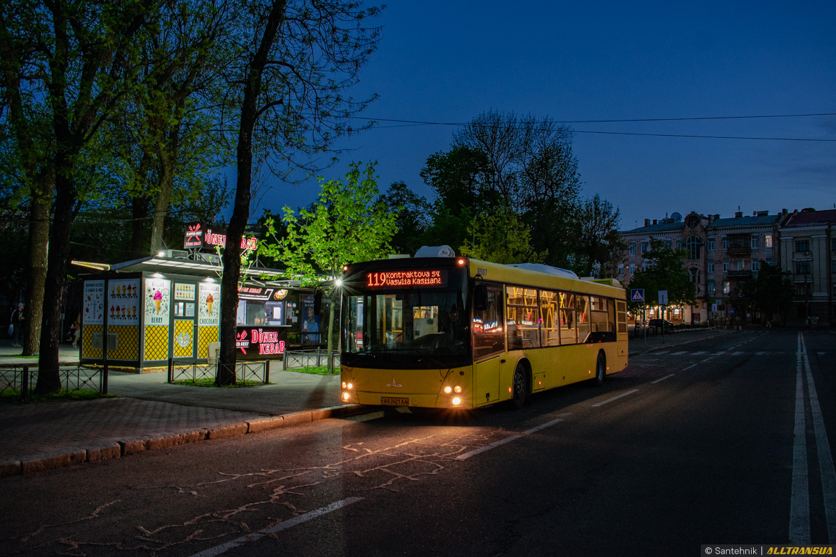 Kyiv, MAZ-203.069 # 8507