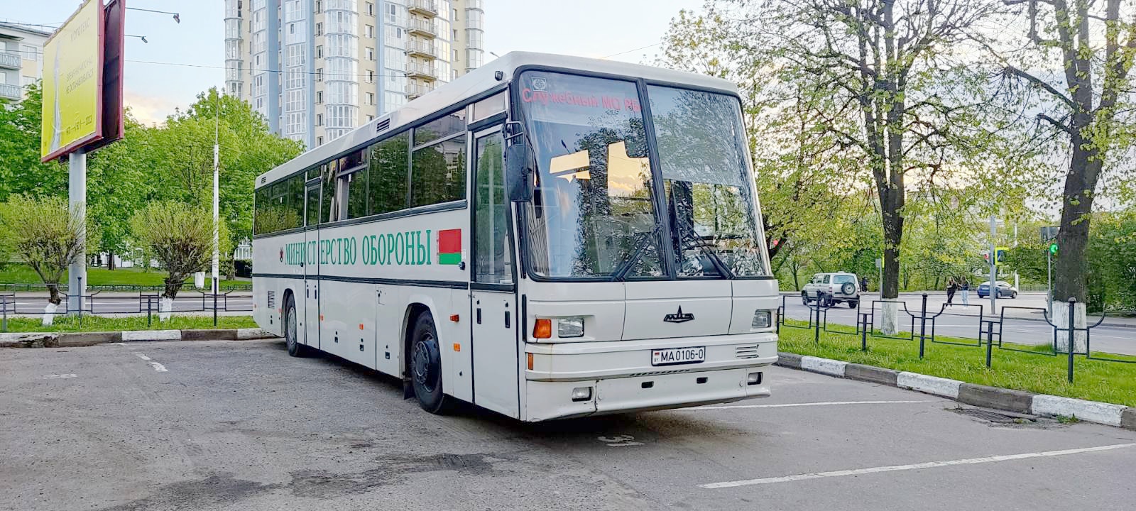 Minsk, MAZ-152.*** # МА 0106-0