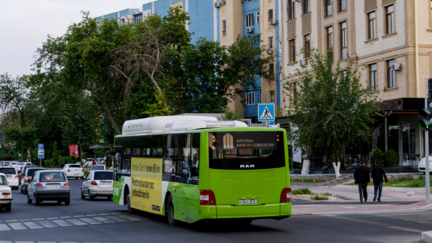 Tashkent, MAN A22 (CNG) # 07148