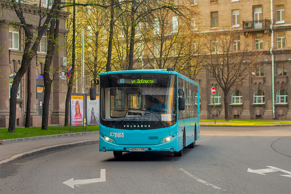 Saint Petersburg, Volgabus-5270.G4 (LNG) # 10290