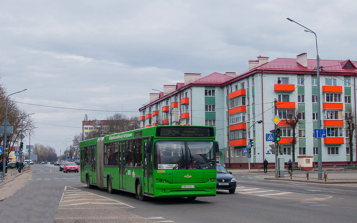 Polotsk, МАЗ-105.465 nr. 029998