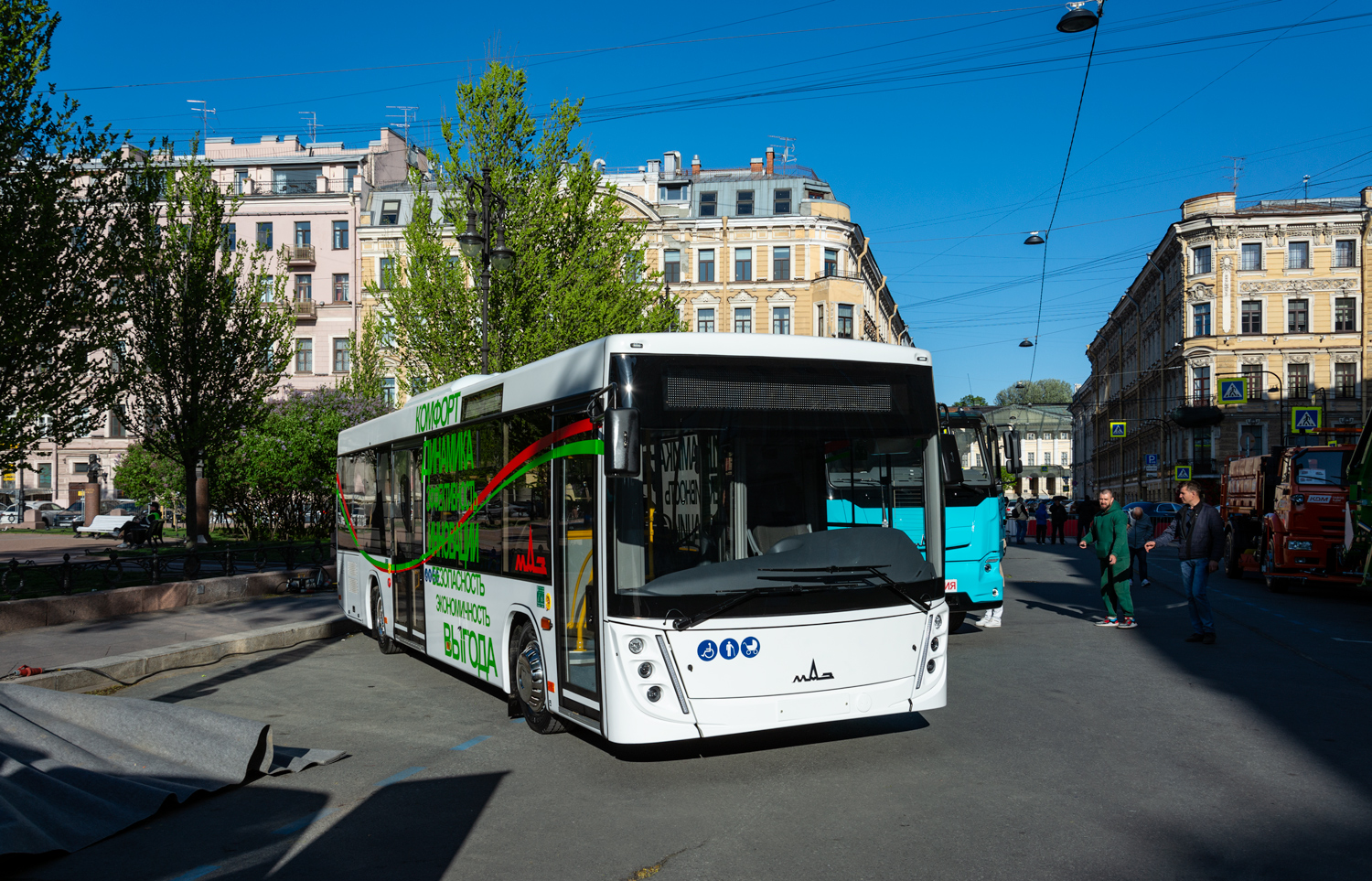 Minsk, MAZ-210.047 # (210047-01); Saint Petersburg — IV International Transport Festival "SPbTransportFest-2023"