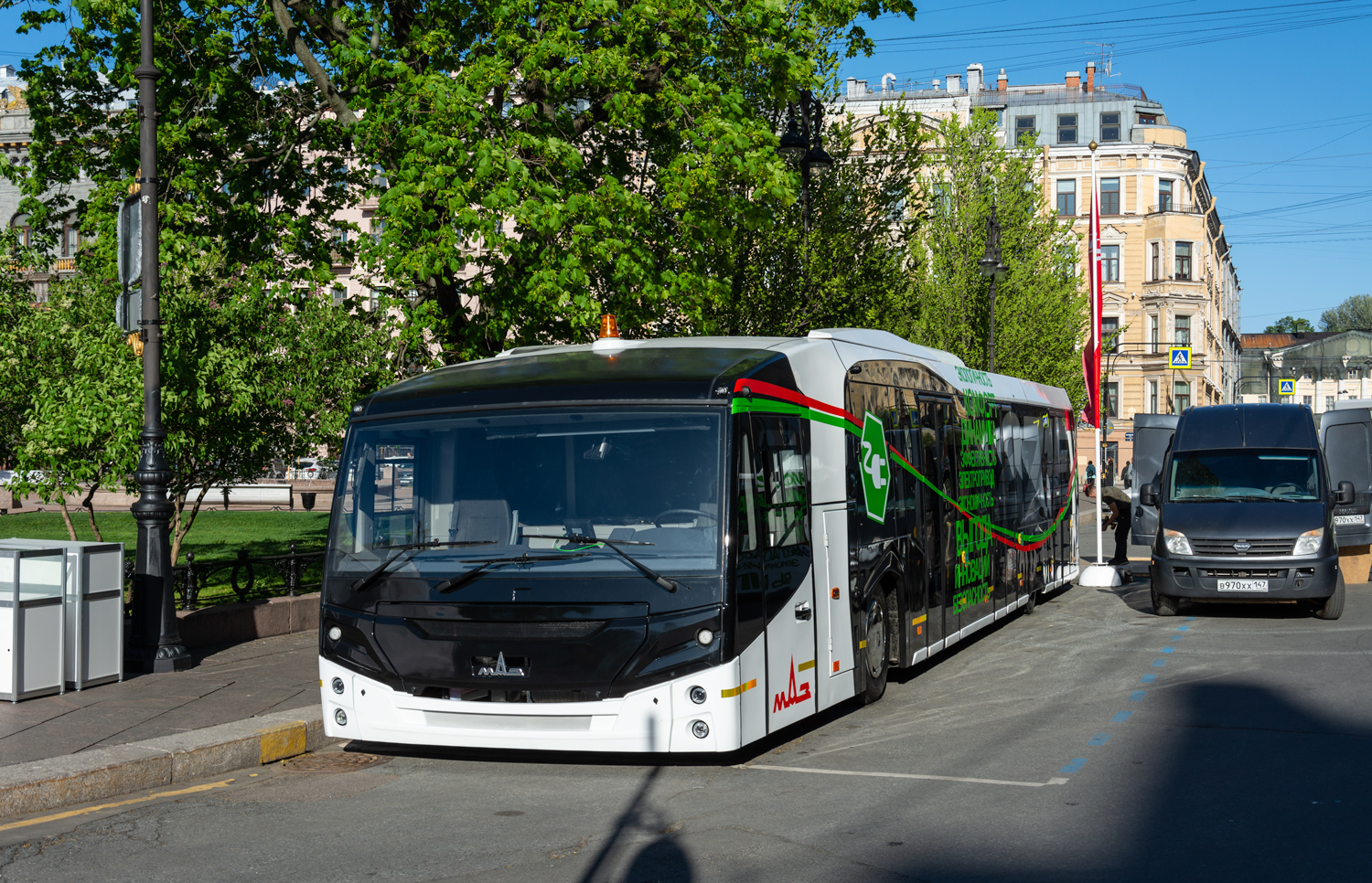 Minsk, MAZ-271.E01 # б/н; Saint Petersburg — IV International Transport Festival "SPbTransportFest-2023"