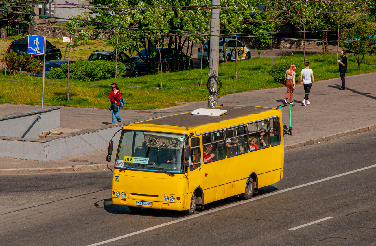 Киев, Богдан А092 (Юником) № 138