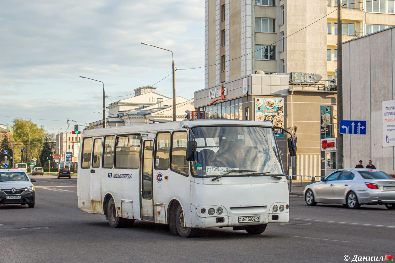 Gomel, Radzimich А0921 No. 015385