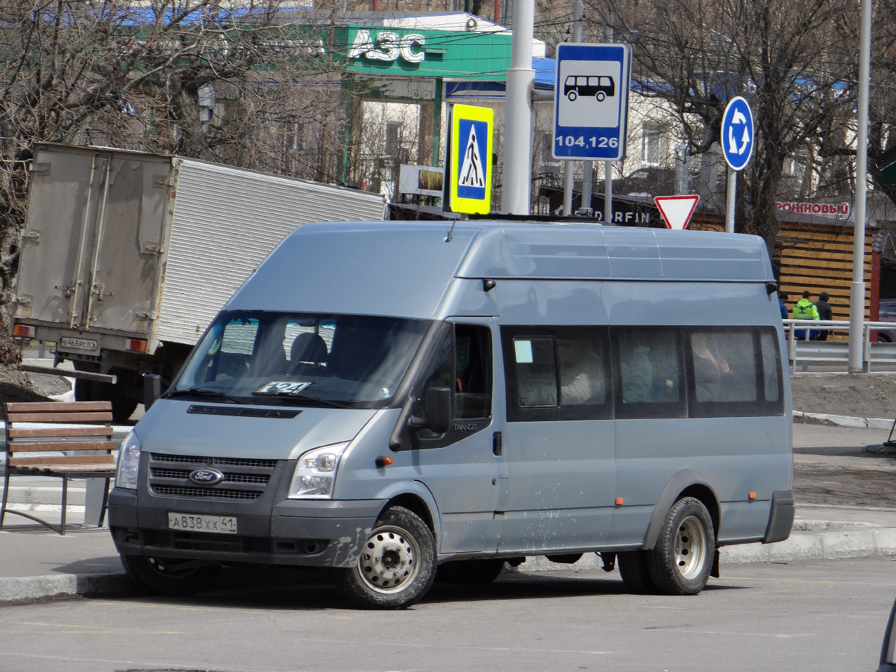 Petropavlovsk-Kamchatskiy, Nizhegorodets-222709 (Ford Transit) nr. А 838 ХХ 41