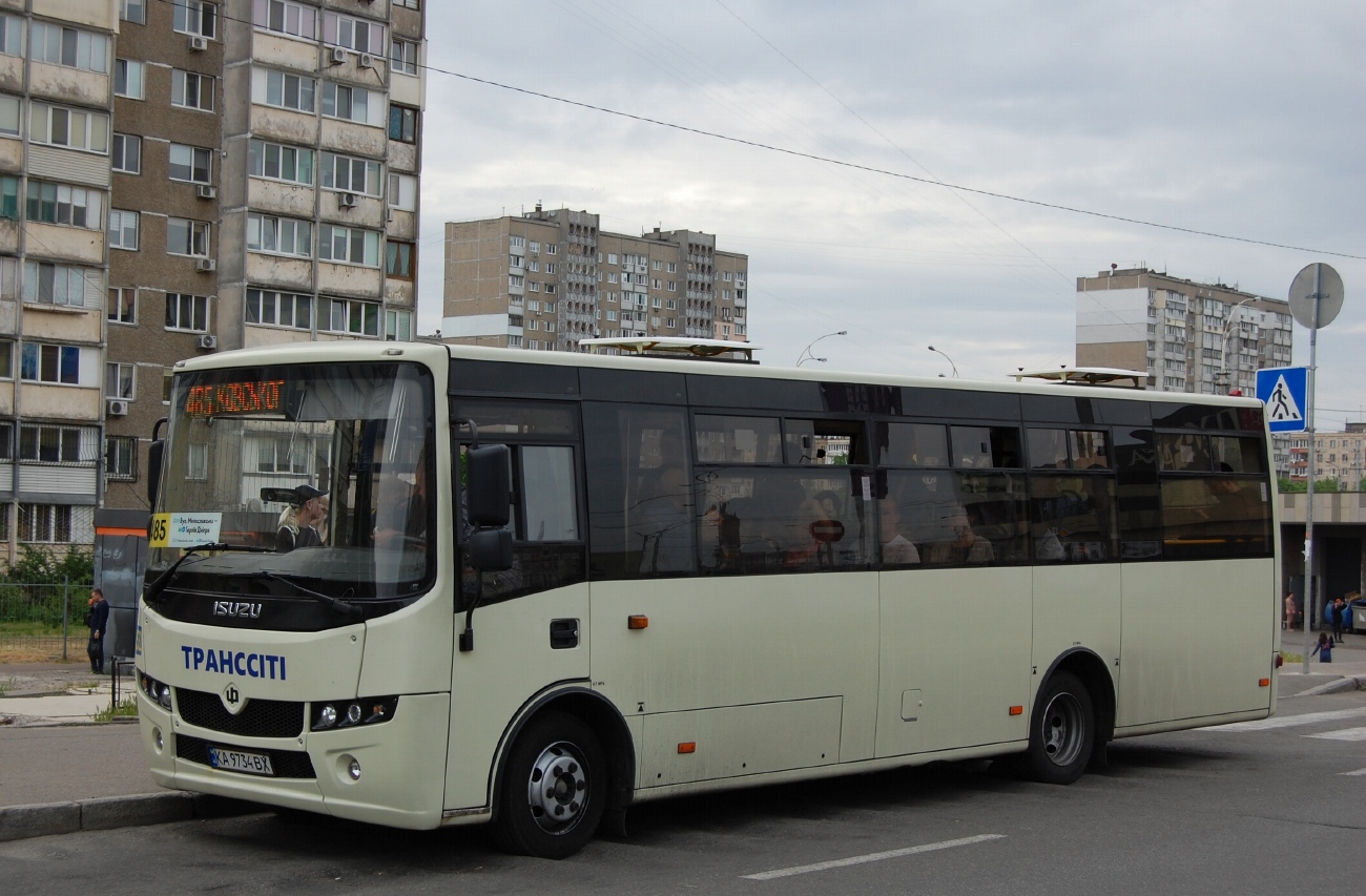 Kyiv, Ataman A092H6 №: 532