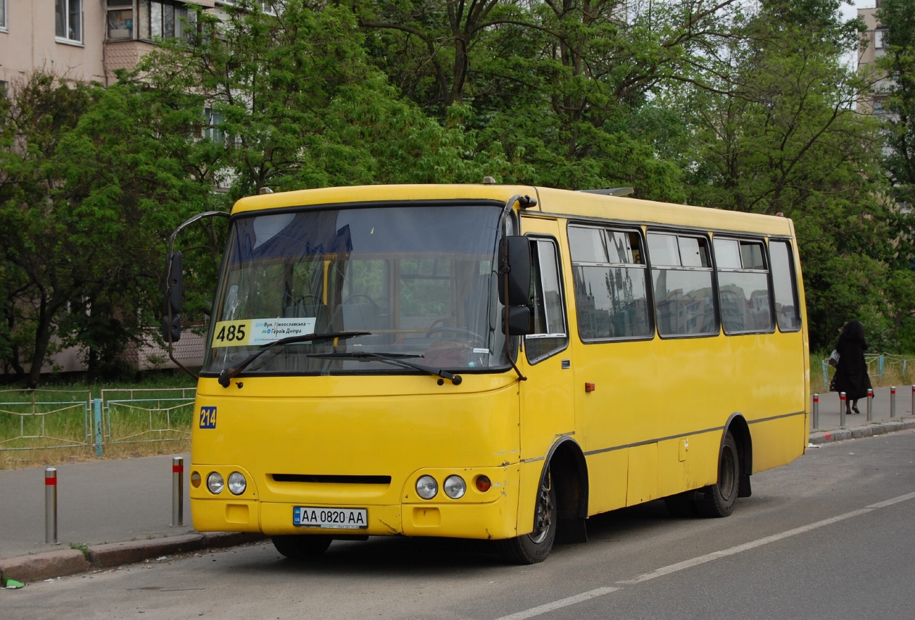 Kyiv, Bogdan A09202 (LuAZ) No. 214