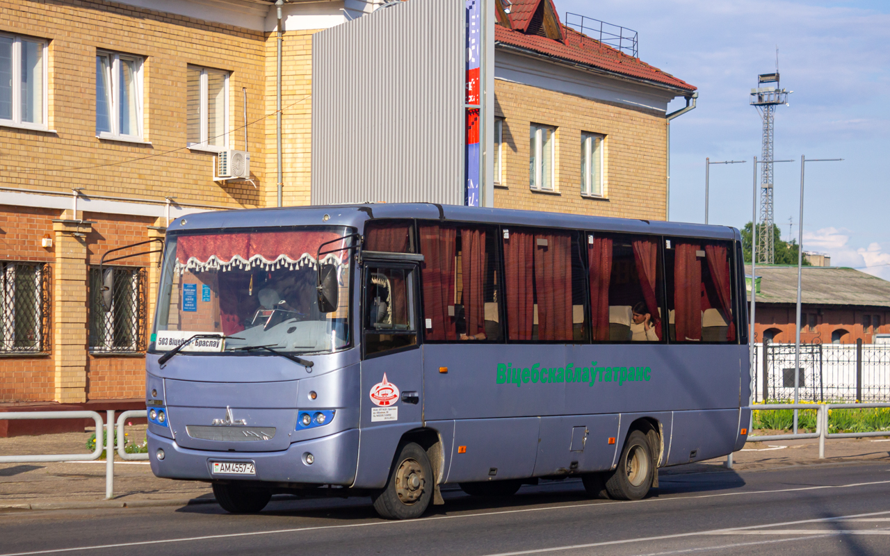 Браслав, МАЗ-256.070 № АМ 4557-2