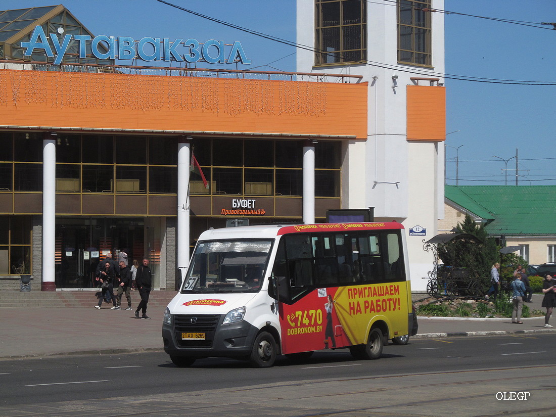 Vitebsk, Луидор-225019 (ГАЗ Next) # 2ТАХ6269