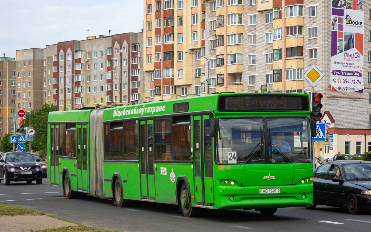 Polotsk, МАЗ-105.465 No. 020140