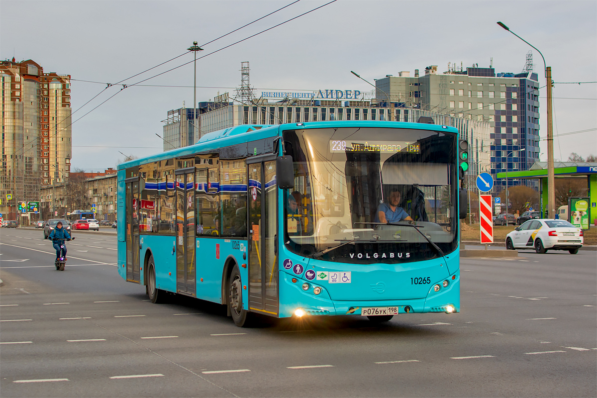 Saint Petersburg, Volgabus-5270.G4 (LNG) # 10265
