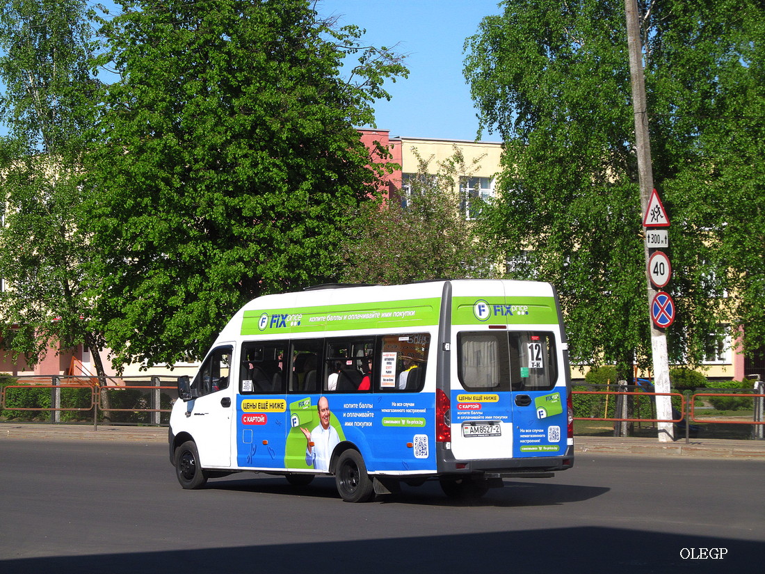 Orsha, ГАЗ-A65R52 Next №: АМ 8527-2