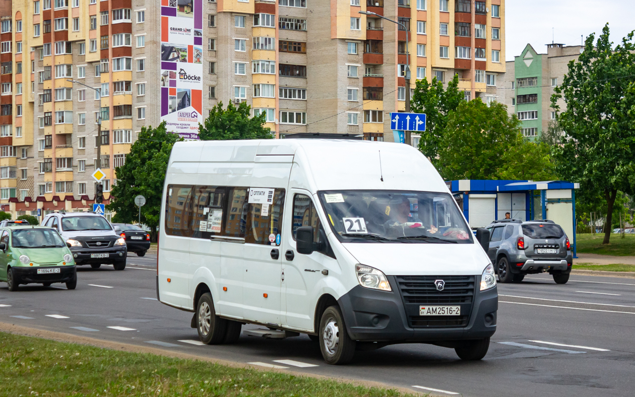Polotsk, ГАЗ-A65R52 Next # АМ 2516-2
