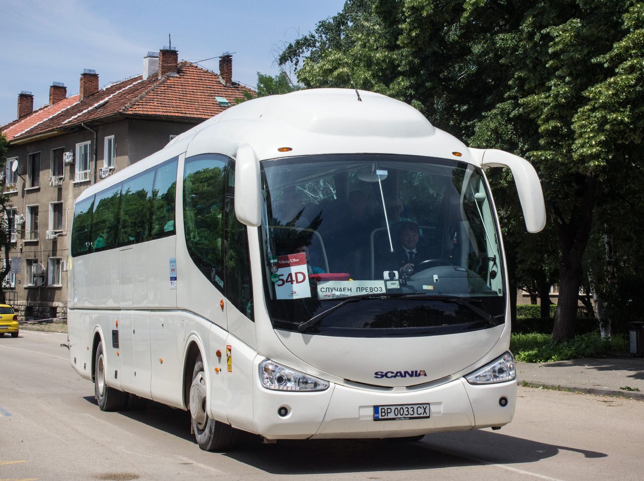 Kozloduy, Irizar PB (all) # 0033