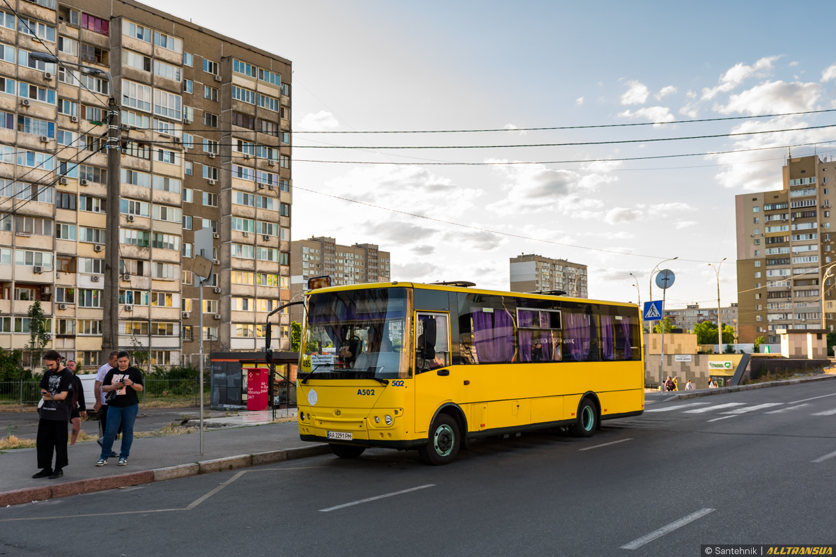 Kyiv, Bogdan A22212 № А502