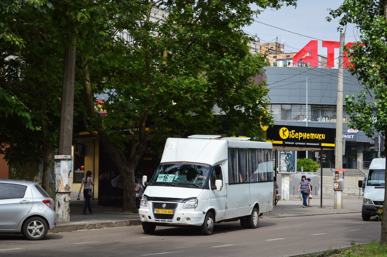 Mykolaiv, Ruta 20 č. ВЕ 5550 АА