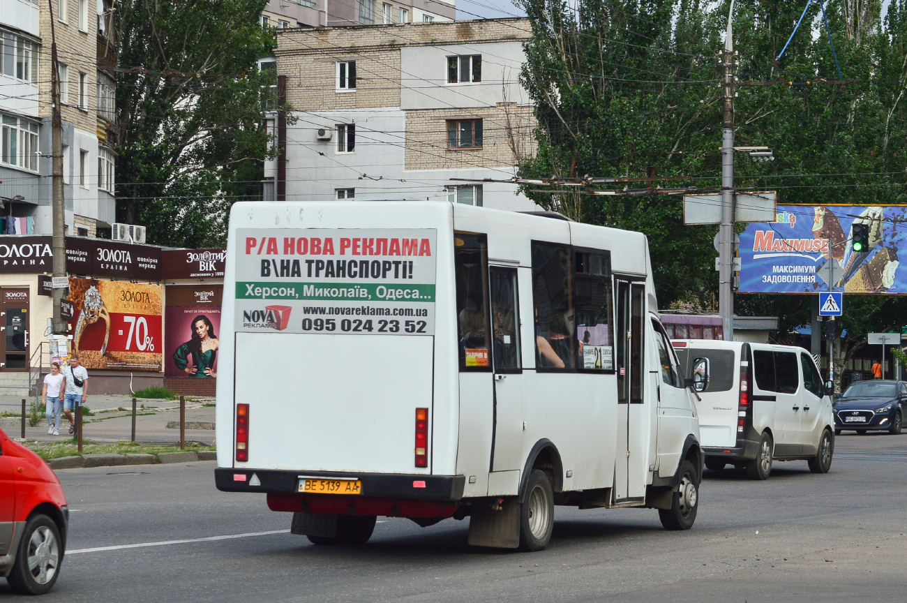 Николаев, Рута 20 № ВЕ 5139 АА