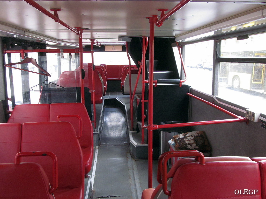 Minsk, MAN 592 SD202 # АН 8632-7