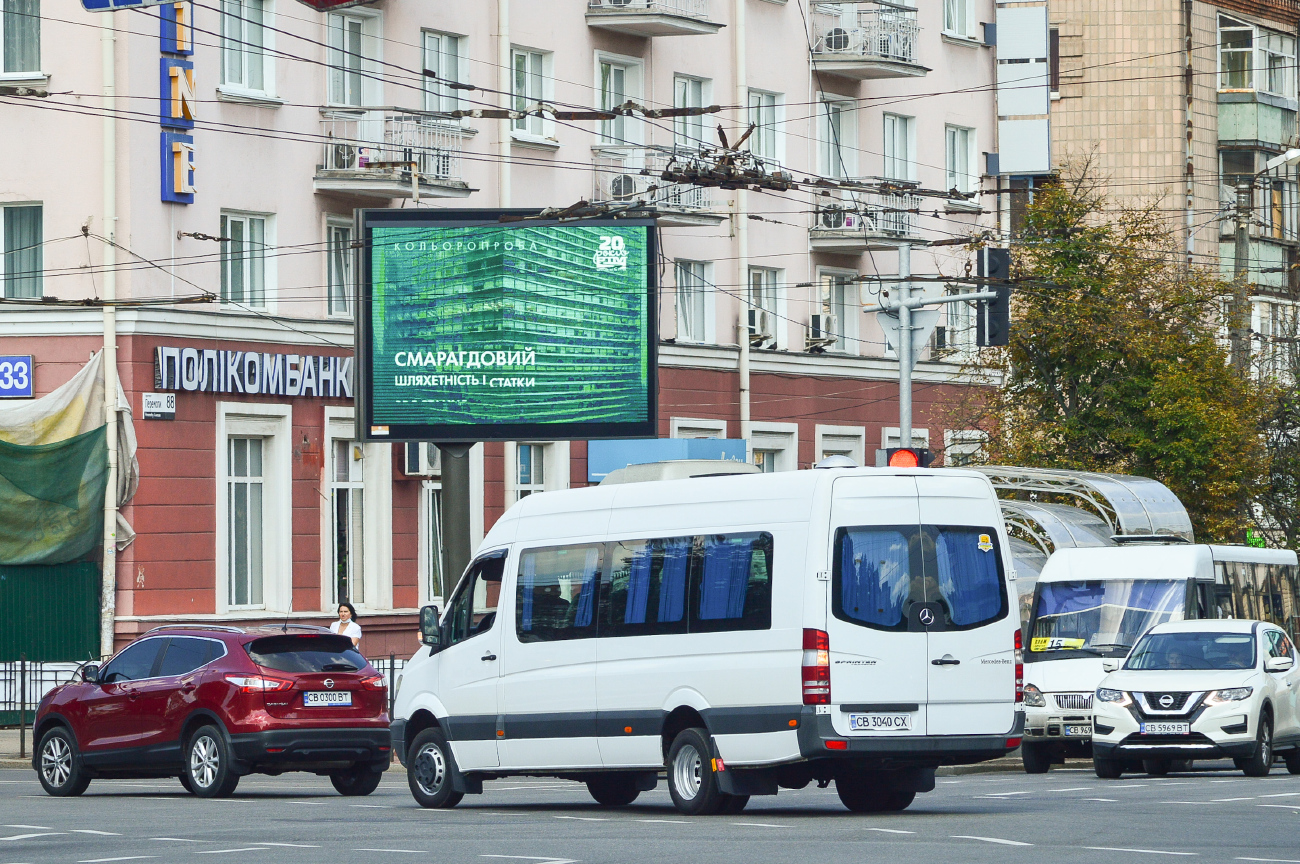 Чернигов, Mercedes-Benz Sprinter Transfer 45 № СВ 3040 СХ
