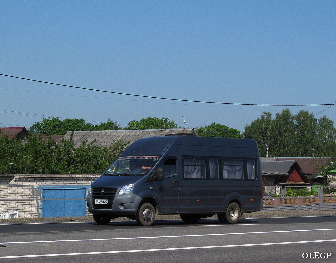 Zhodino, ГАЗ-A65R** Next č. 16594