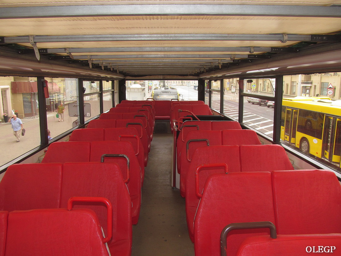 Minsk, MAN 592 SD202 # АН 8632-7