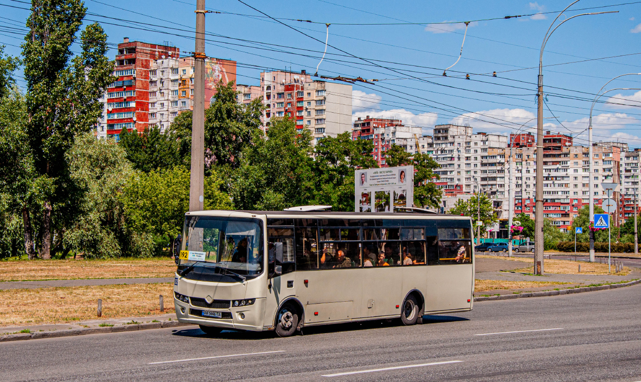 Kyiv, Ataman A092H6 № 302