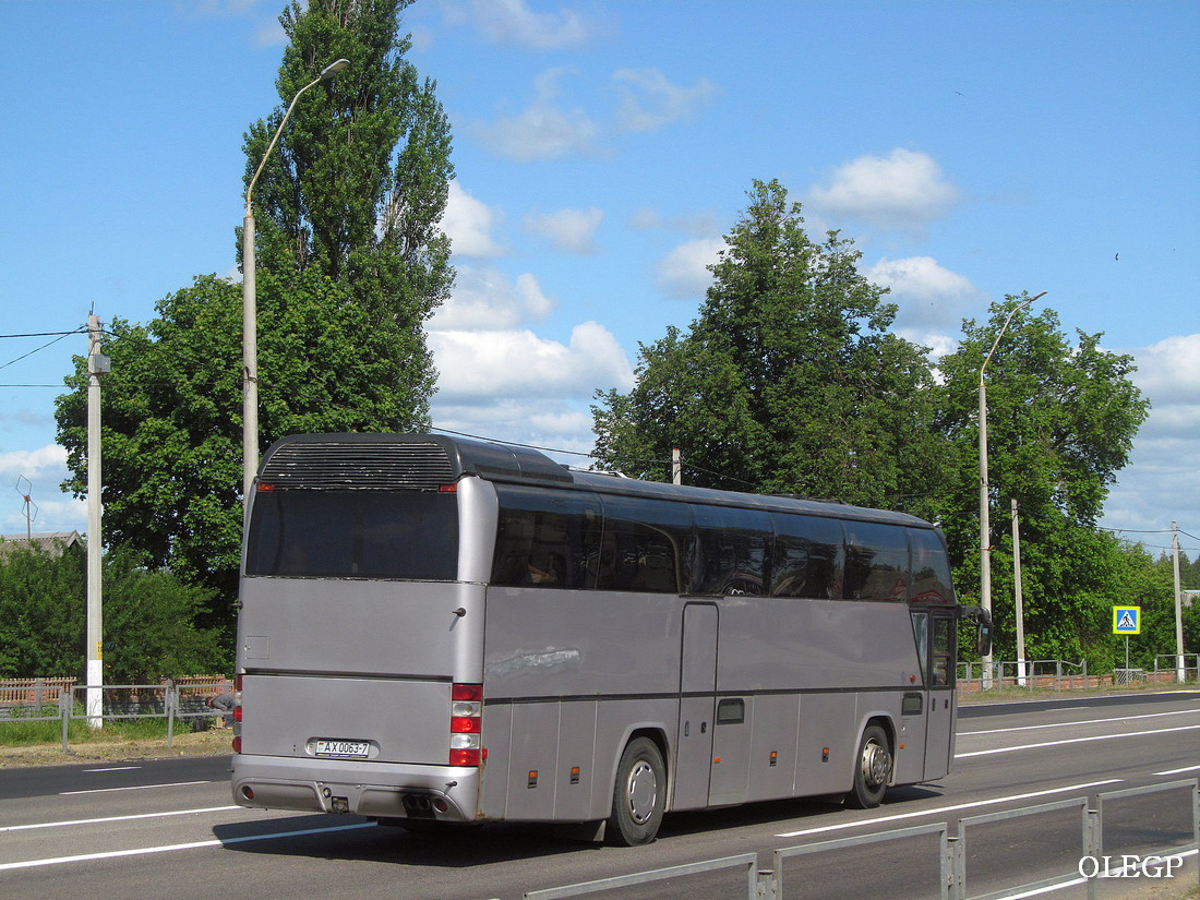 Minsk, Neoplan N116 Cityliner # АХ 0063-7