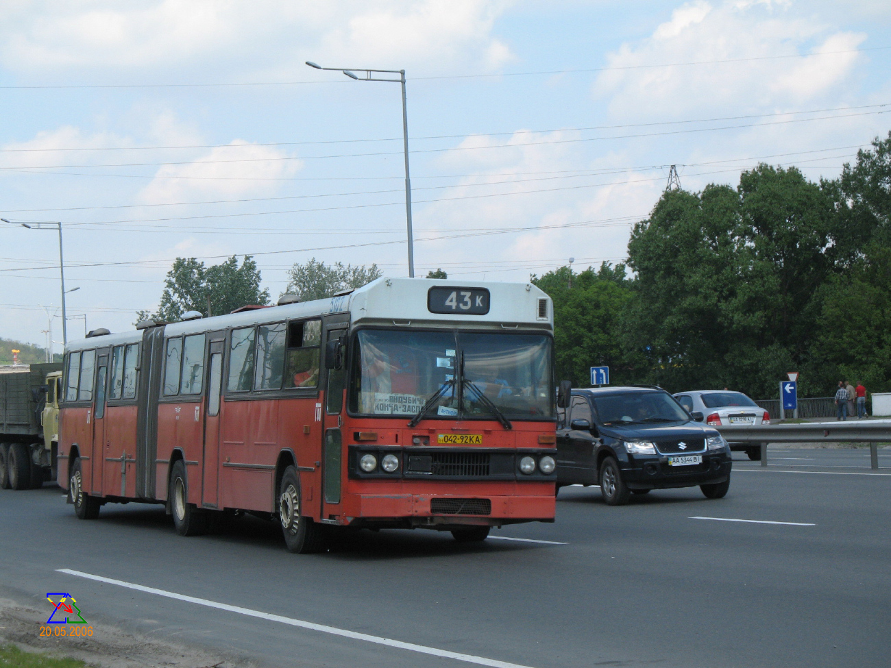 Kyiv, Säffle № 5102